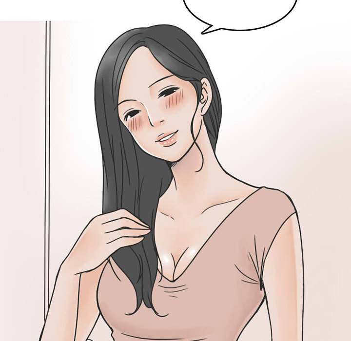 NEXT Gossip chapter 31 page 36