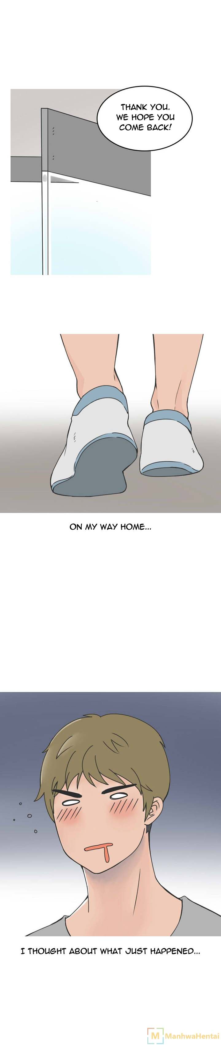 NEXT Gossip chapter 32 page 1