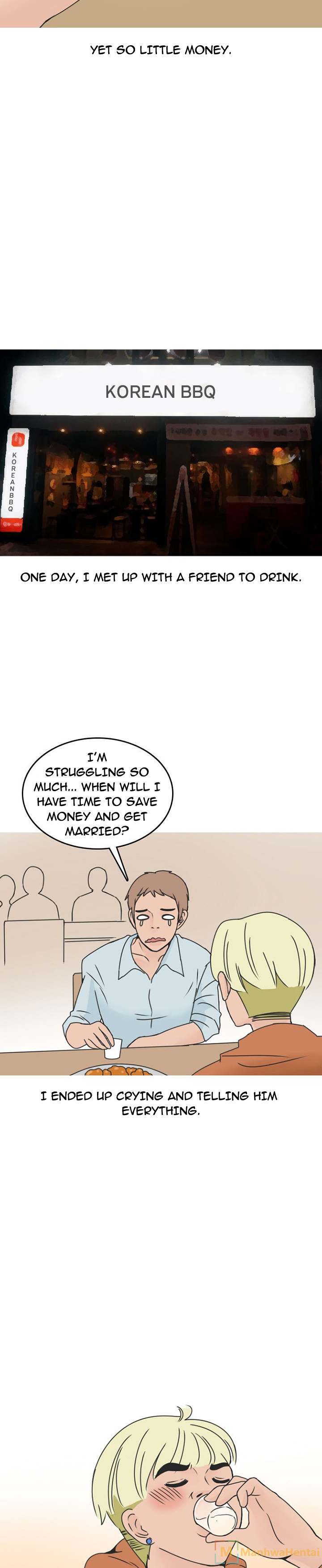 NEXT Gossip chapter 47 page 3