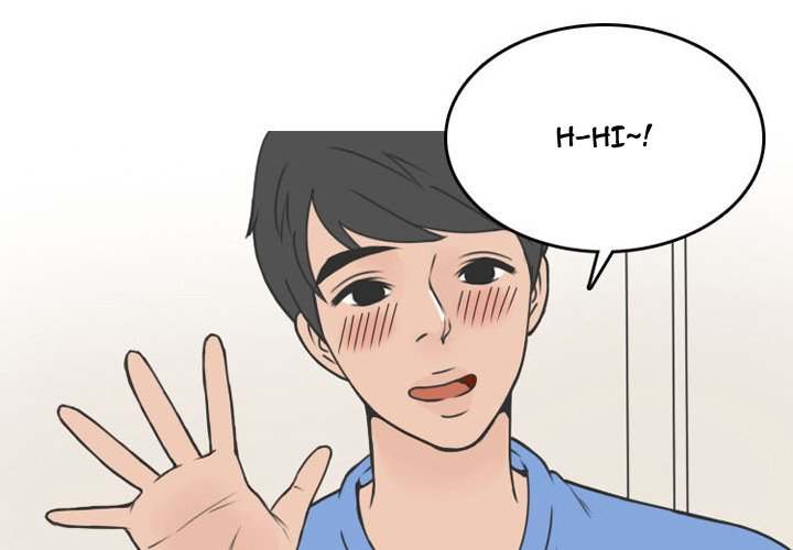 NEXT Gossip chapter 54 page 1