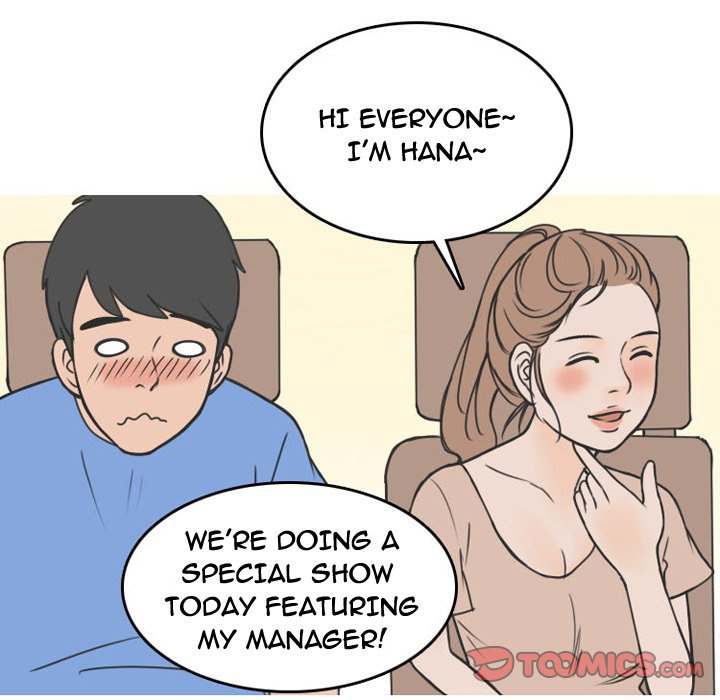 NEXT Gossip chapter 54 page 26