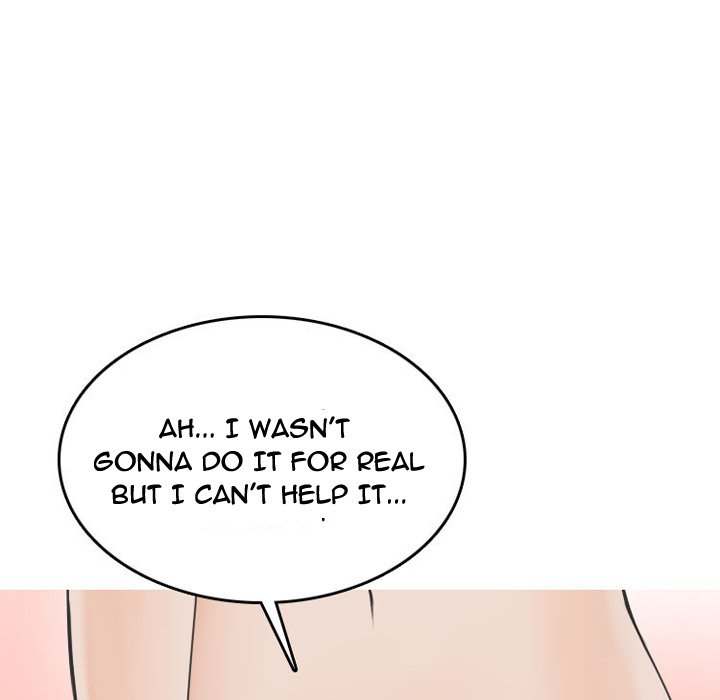 NEXT Gossip chapter 54 page 43
