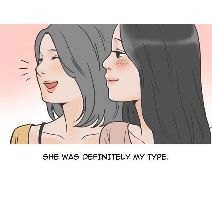 NEXT Gossip chapter 56 page 13
