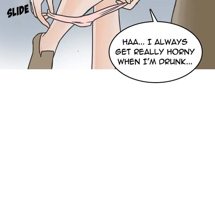 NEXT Gossip chapter 56 page 41