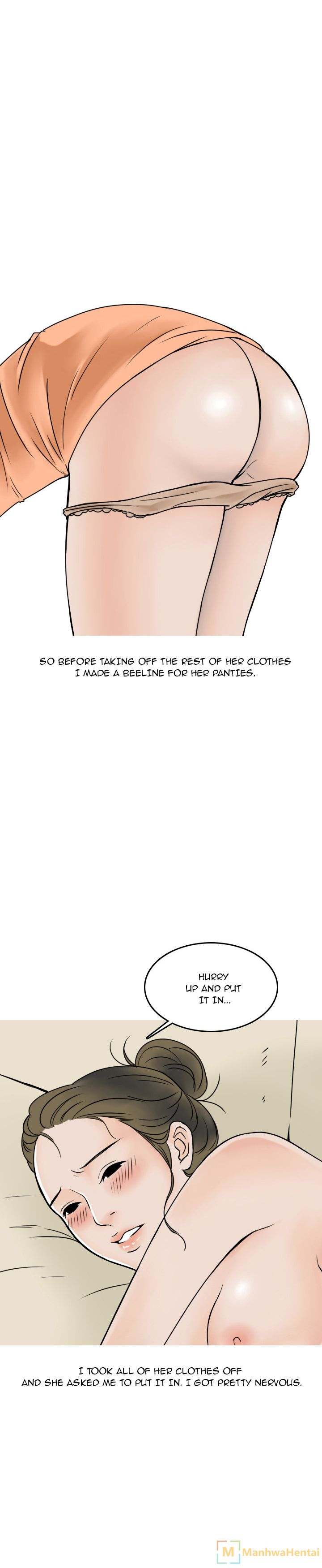 NEXT Gossip chapter 6 page 12