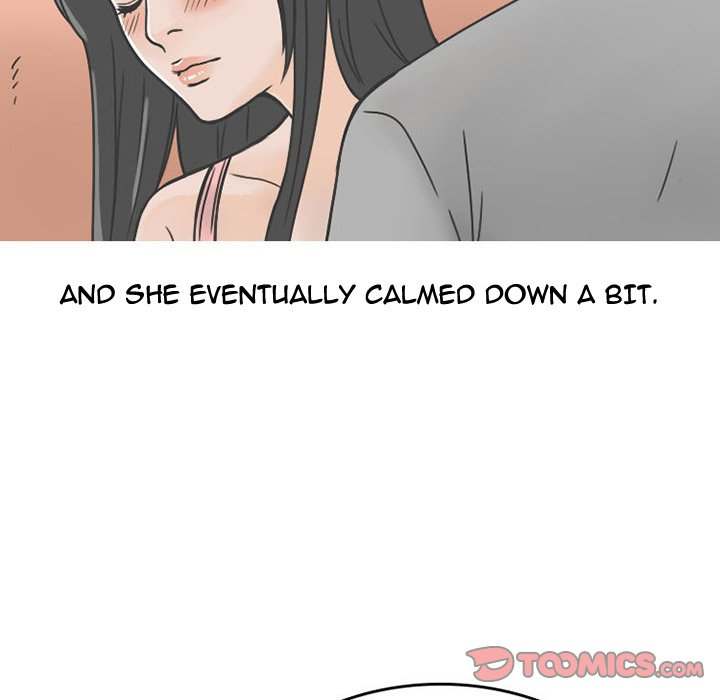 NEXT Gossip chapter 62 page 14
