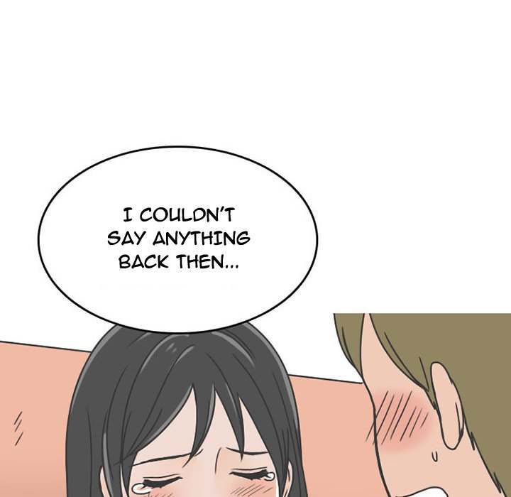 NEXT Gossip chapter 62 page 17