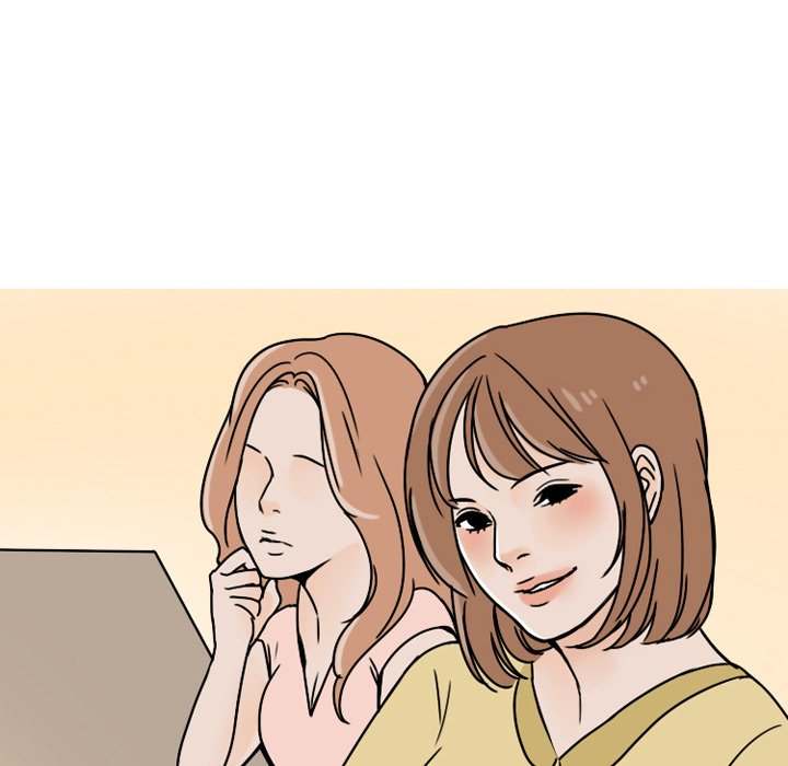 NEXT Gossip chapter 63 page 28