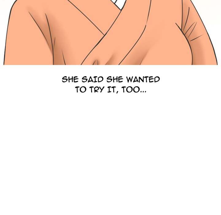 NEXT Gossip chapter 68 page 43