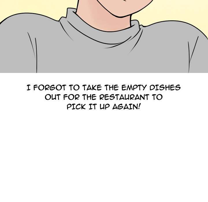 NEXT Gossip chapter 69 page 32