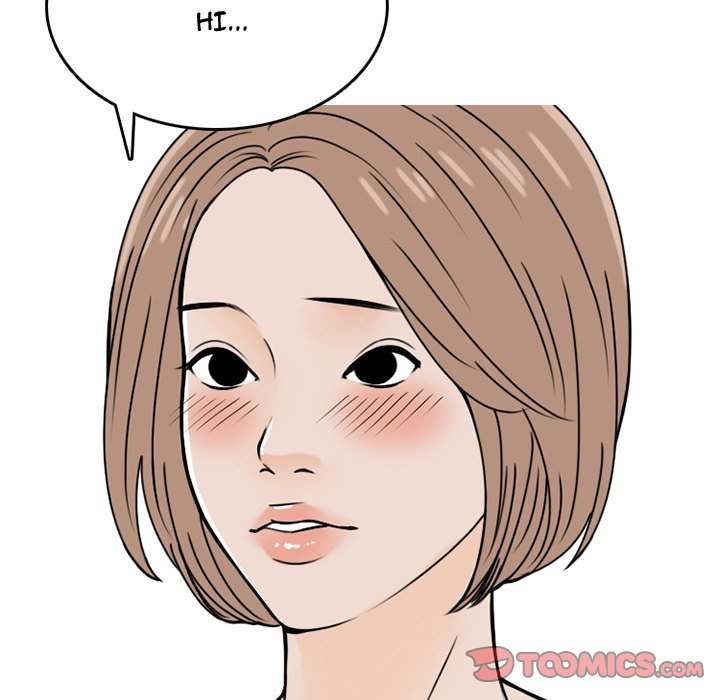 NEXT Gossip chapter 69 page 37