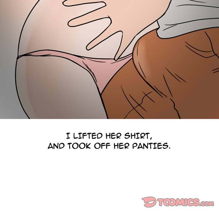 NEXT Gossip chapter 72 page 37