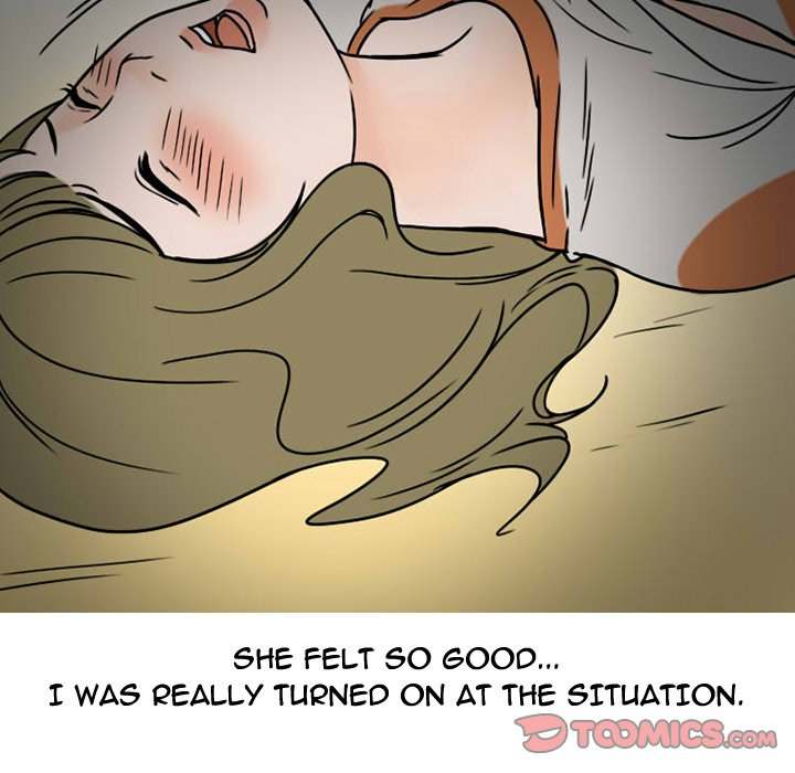 NEXT Gossip chapter 72 page 45