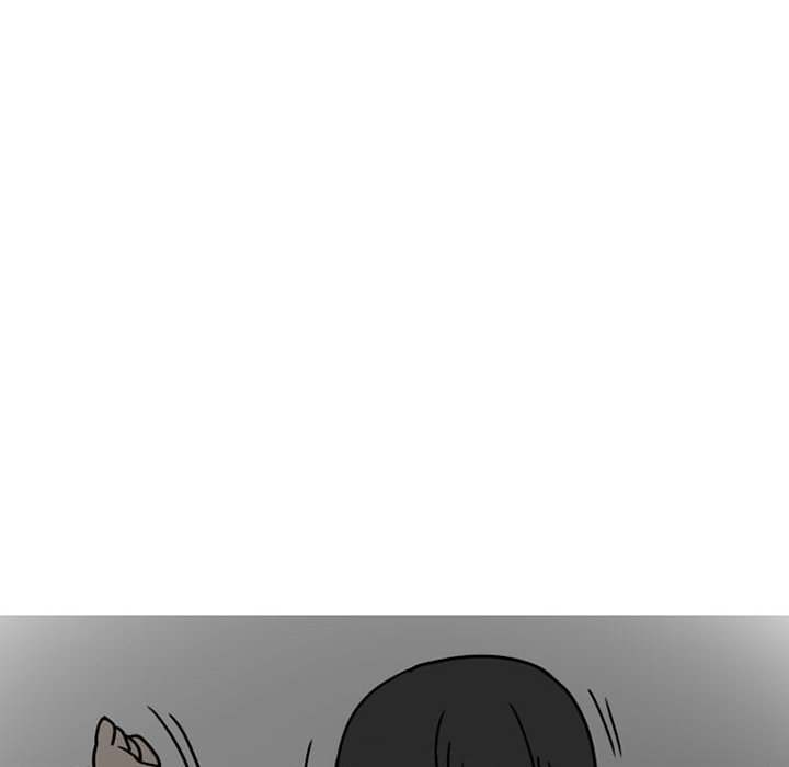 NEXT Gossip chapter 72 page 46
