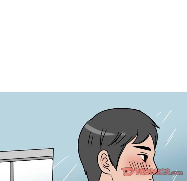 NEXT Gossip chapter 72 page 53
