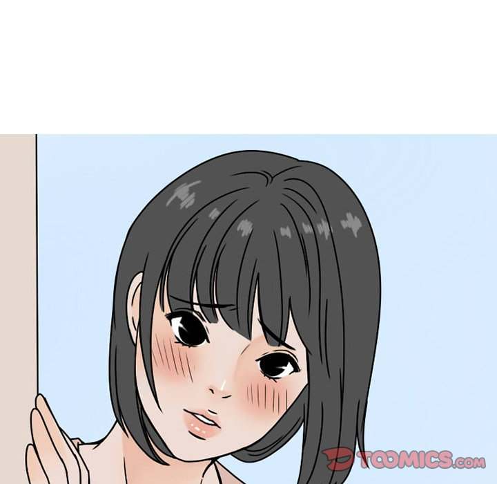 NEXT Gossip chapter 73 page 21