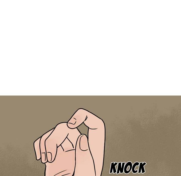 NEXT Gossip chapter 73 page 40