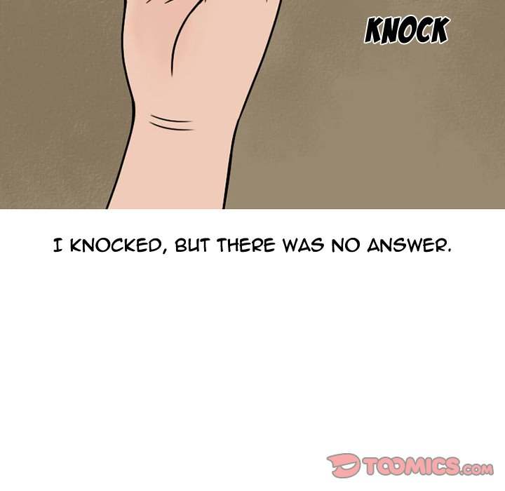 NEXT Gossip chapter 73 page 41