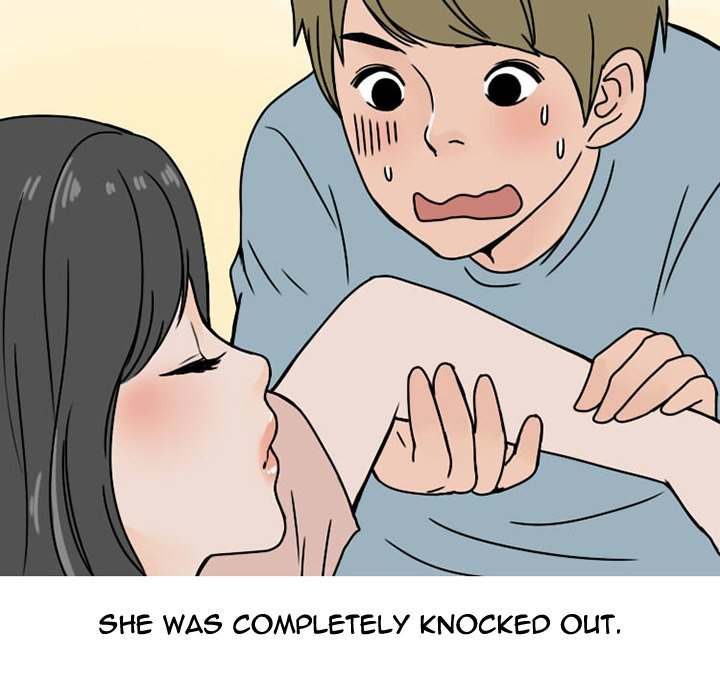 NEXT Gossip chapter 73 page 50