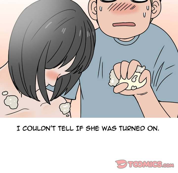 NEXT Gossip chapter 74 page 14