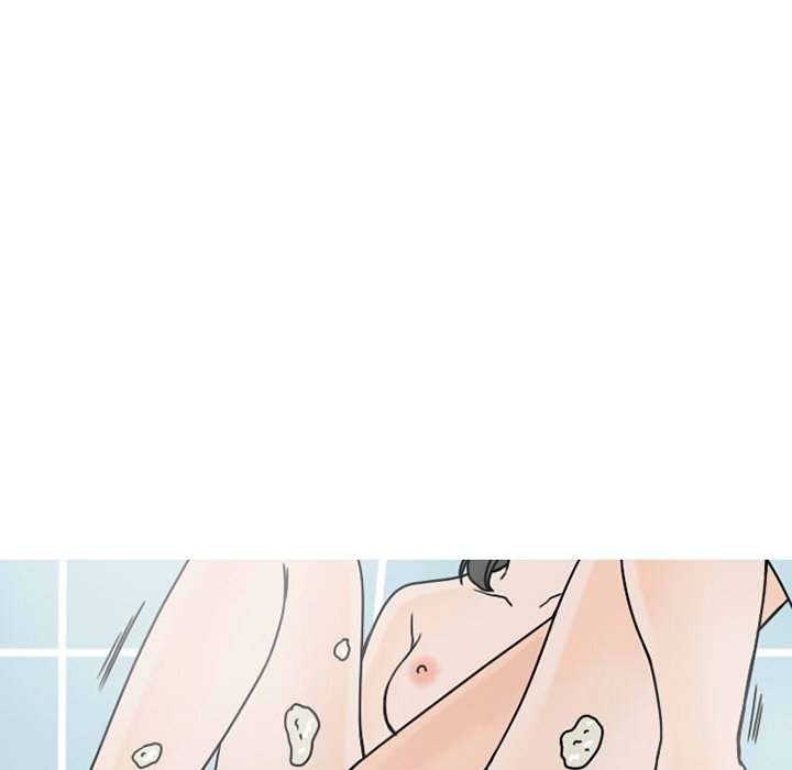 NEXT Gossip chapter 74 page 15