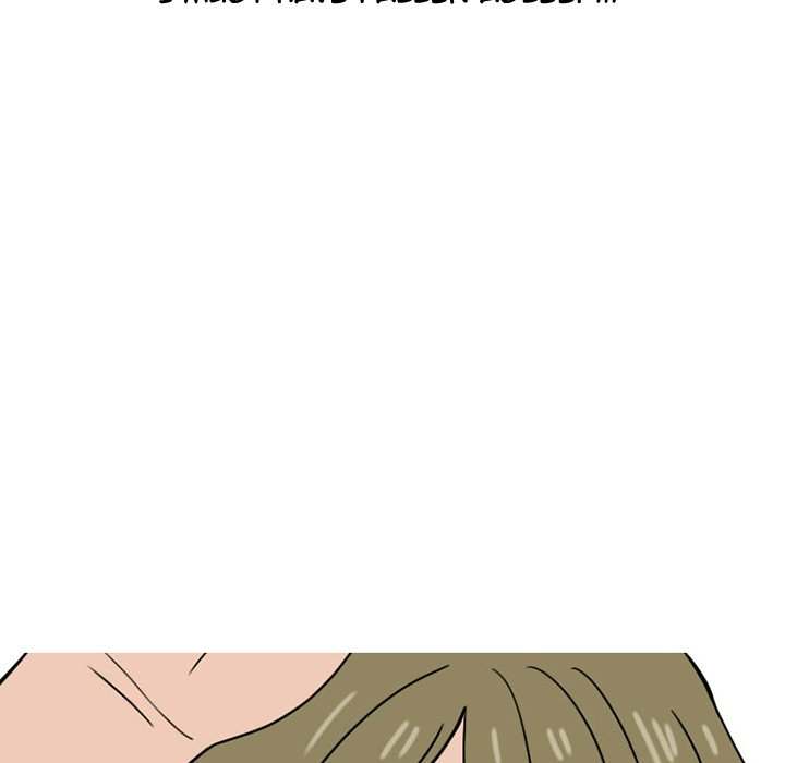 NEXT Gossip chapter 74 page 40