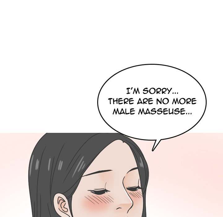 NEXT Gossip chapter 75 page 48