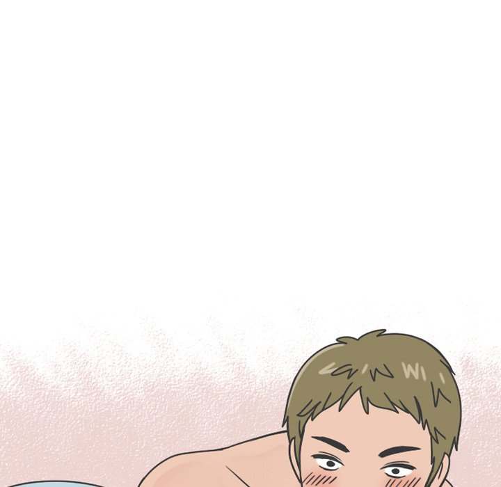 NEXT Gossip chapter 76 page 18