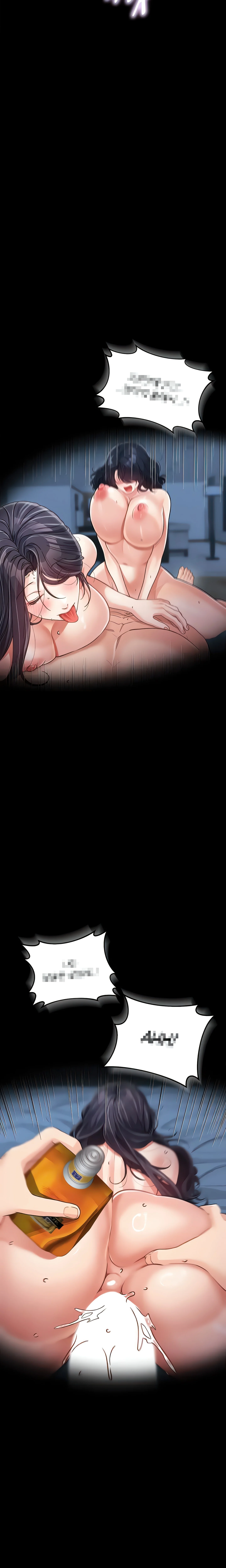 Night with My Mother and Sister (Official) chapter 18 page 11