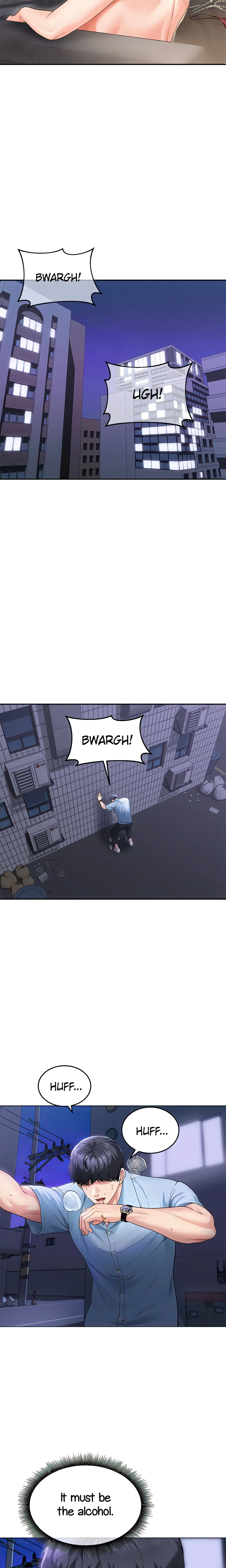Night with My Mother and Sister (Official) chapter 3 page 19