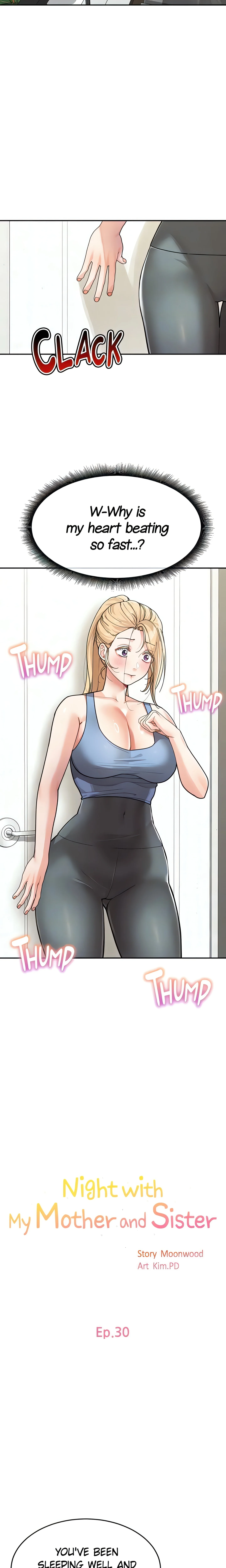 Night with My Mother and Sister (Official) chapter 30 page 7