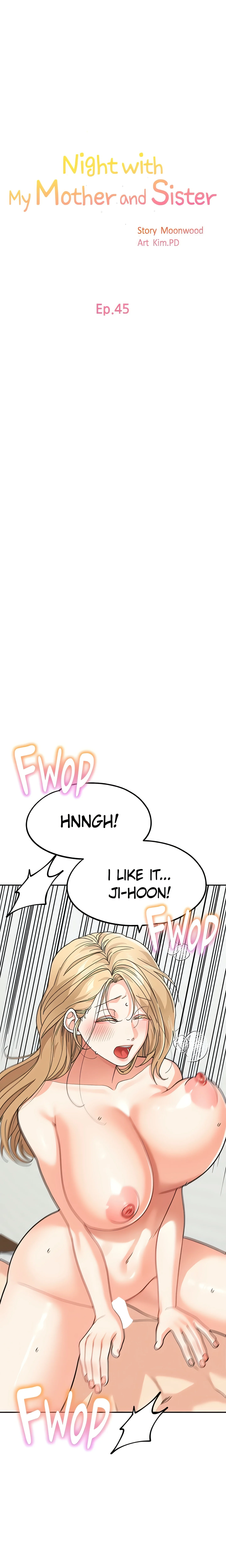 Night with My Mother and Sister (Official) chapter 45 page 3