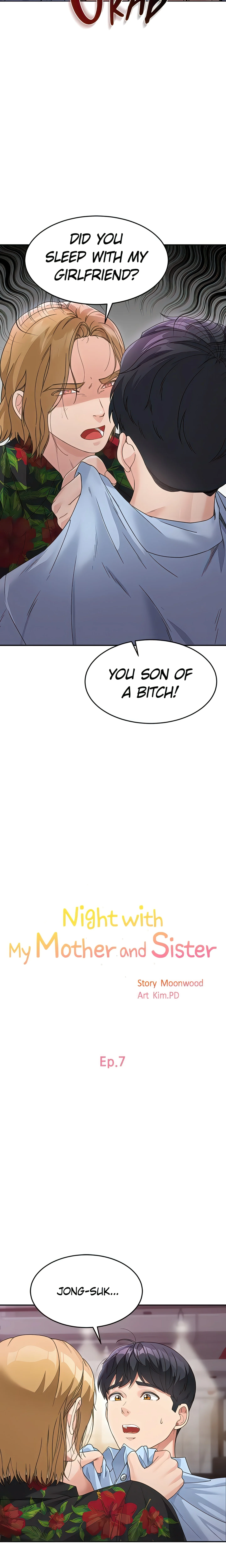 Night with My Mother and Sister (Official) chapter 7 page 2
