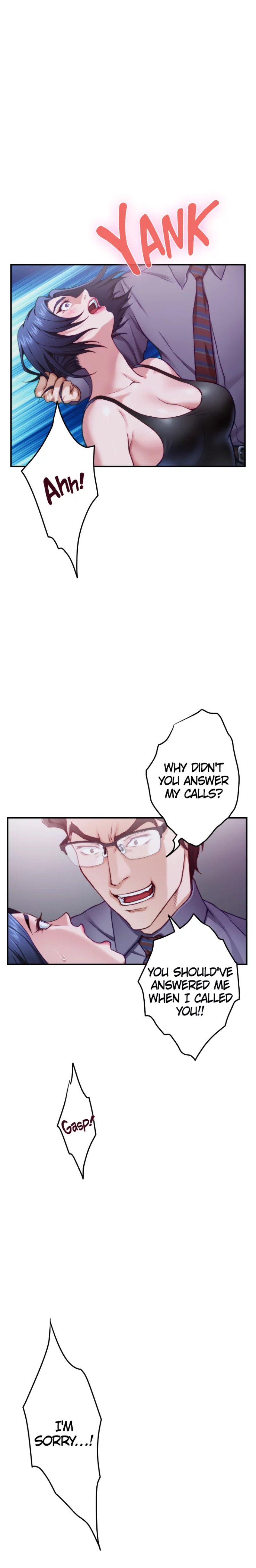 Night With My Sister chapter 10 page 8