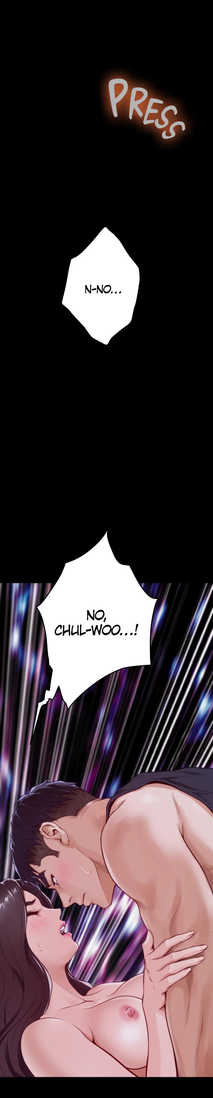 Night With My Sister chapter 13 page 4