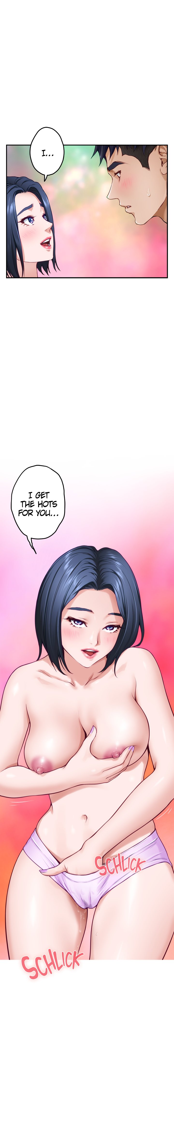 Night With My Sister chapter 17 page 3