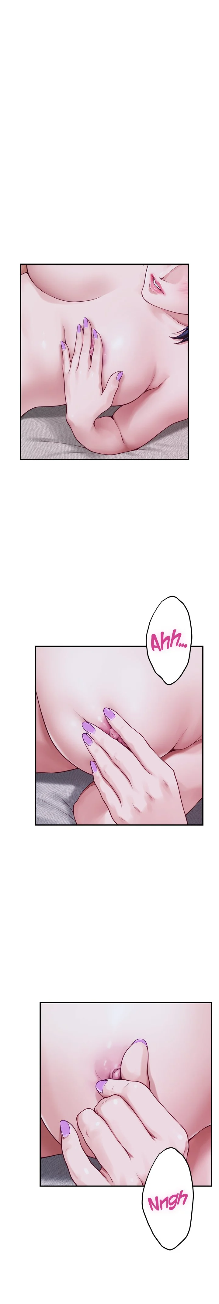 Night With My Sister chapter 17 page 22
