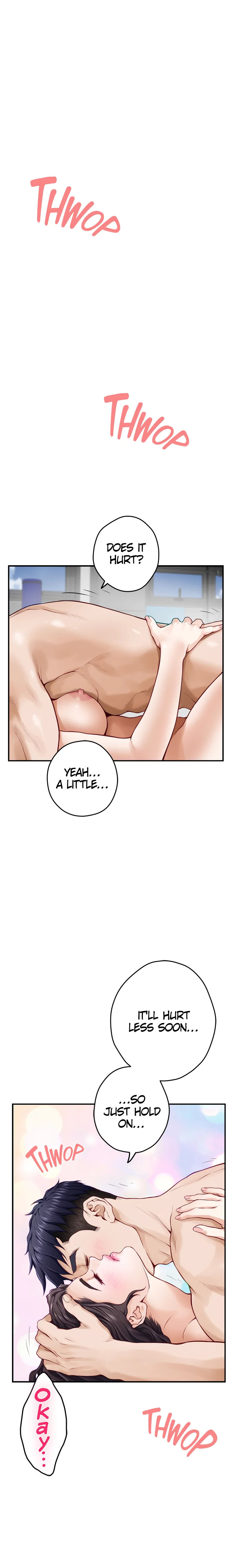 Night With My Sister chapter 27 page 1