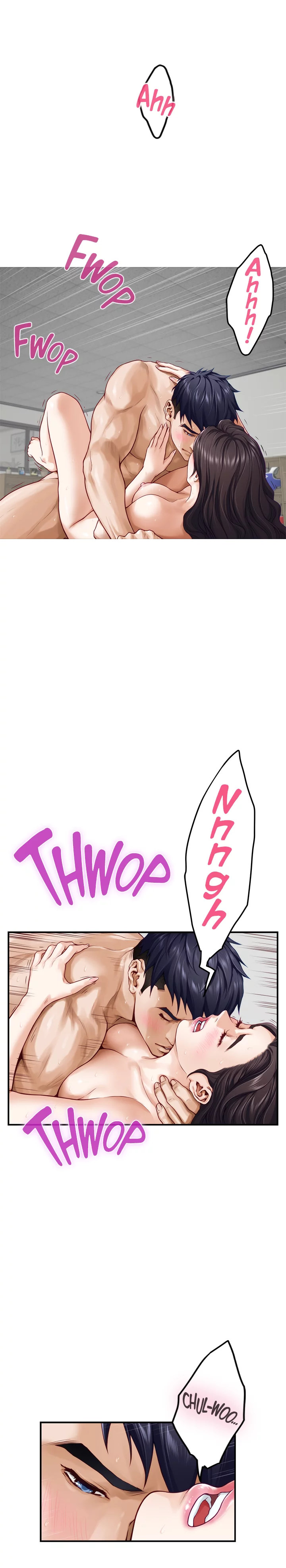 Night With My Sister chapter 27 page 7