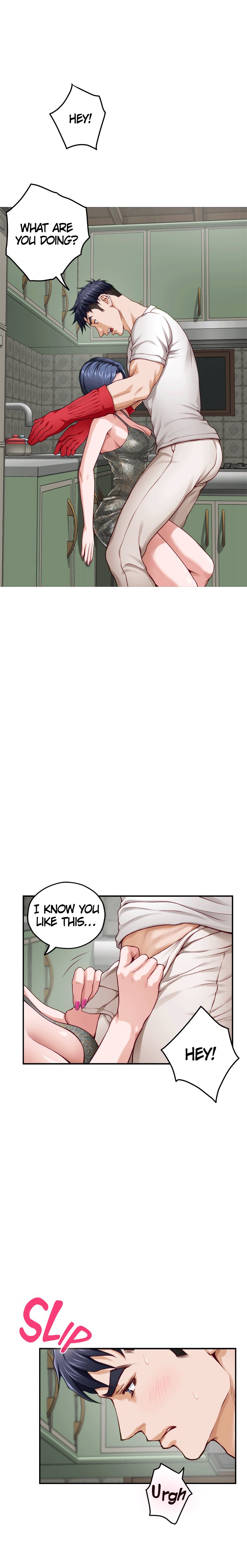 Night With My Sister chapter 30 page 19