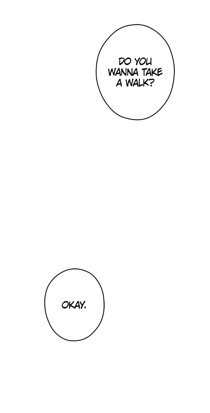 Night With My Sister chapter 32 page 4