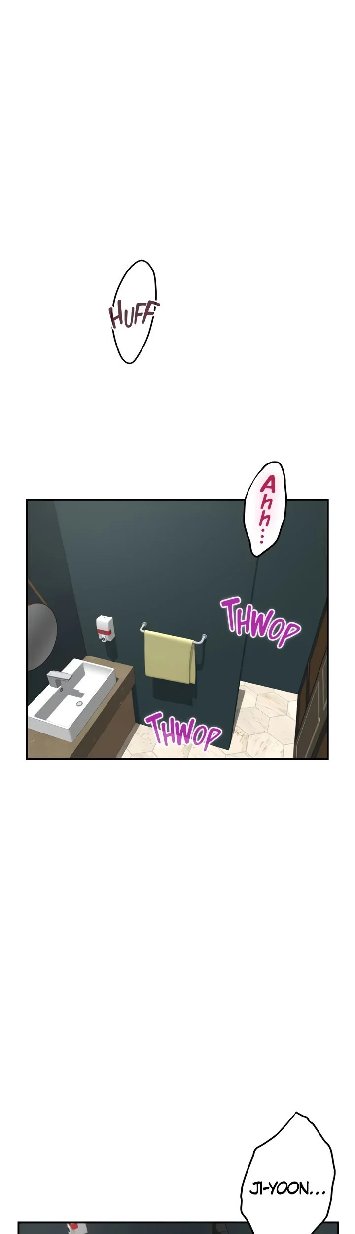 Night With My Sister chapter 34 page 1