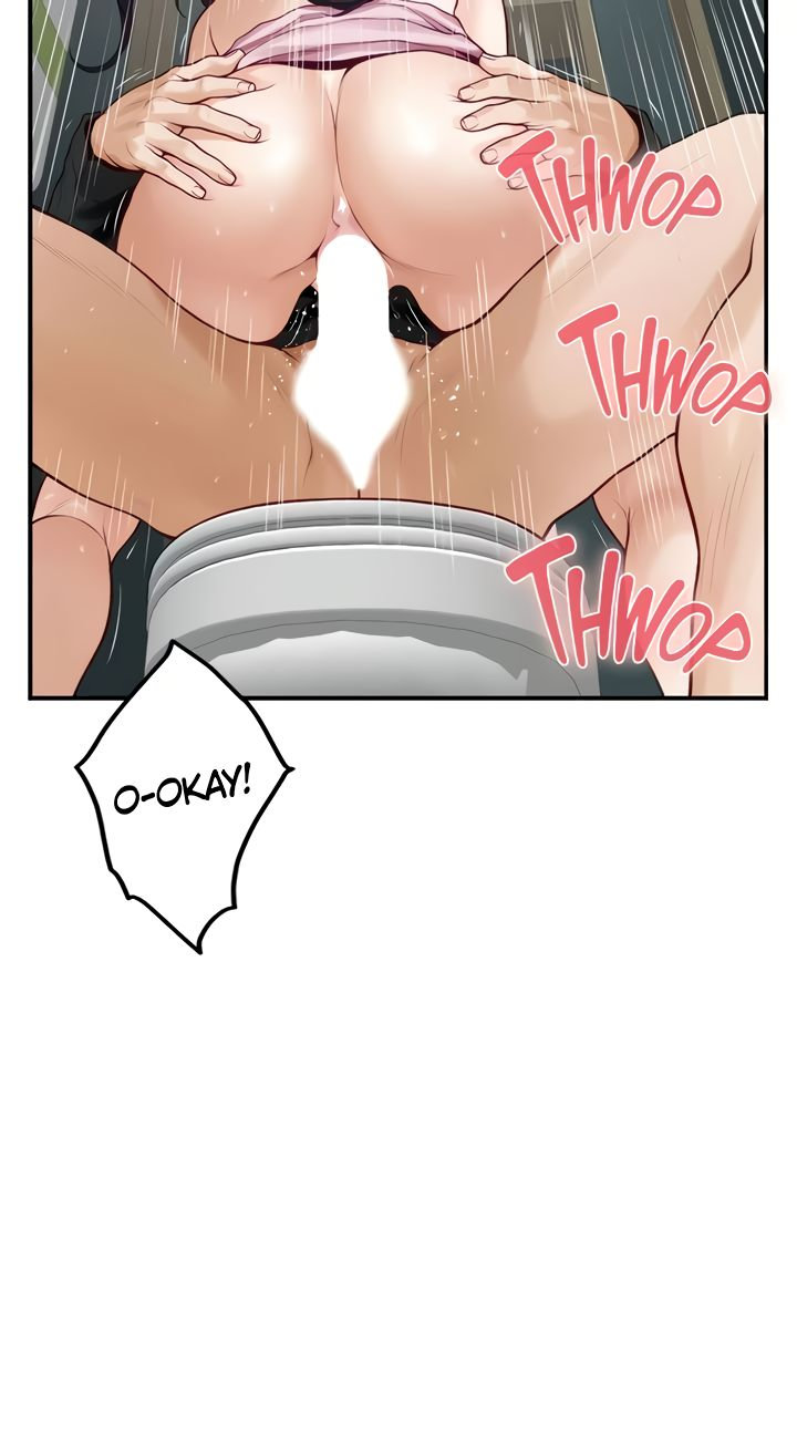 Night With My Sister chapter 34 page 6