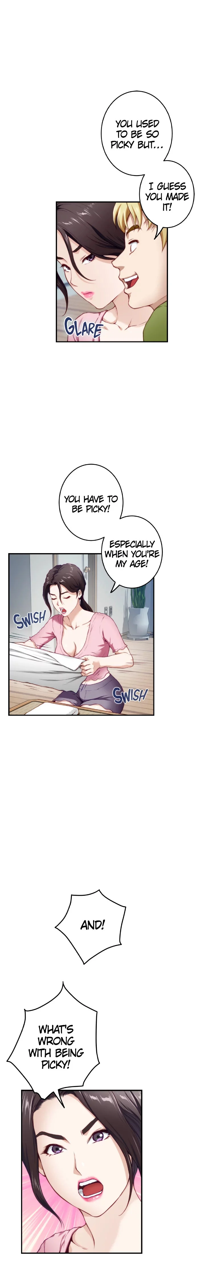 Night With My Sister chapter 4 page 5