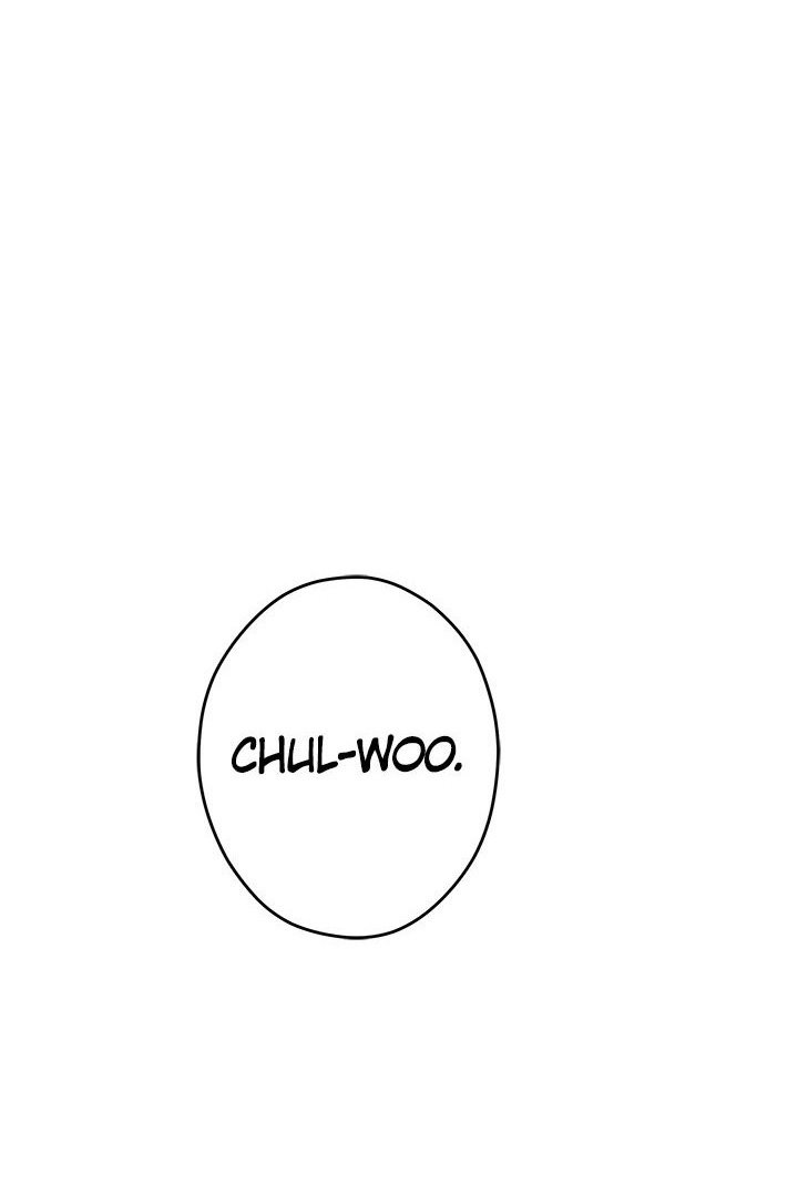 Night With My Sister chapter 44 page 124