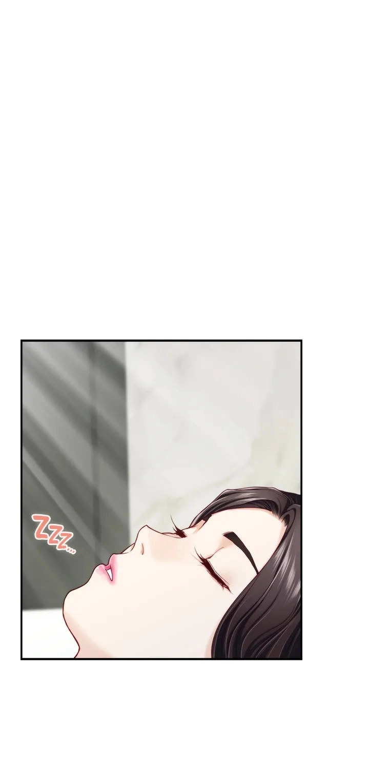 Night With My Sister chapter 45 page 4