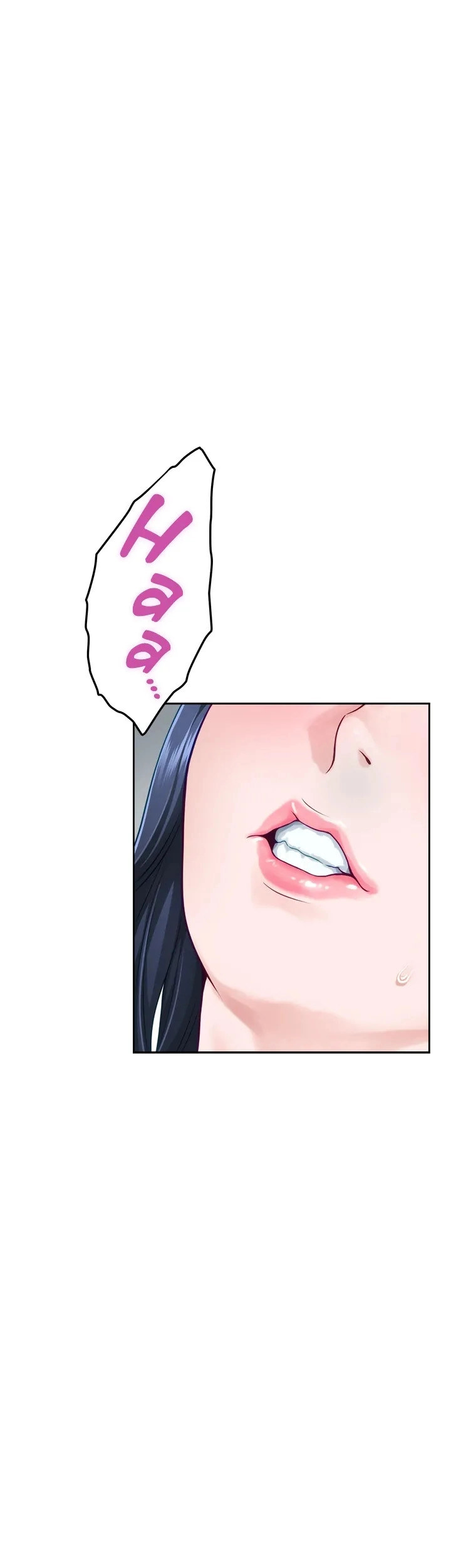 Night With My Sister chapter 46 page 3