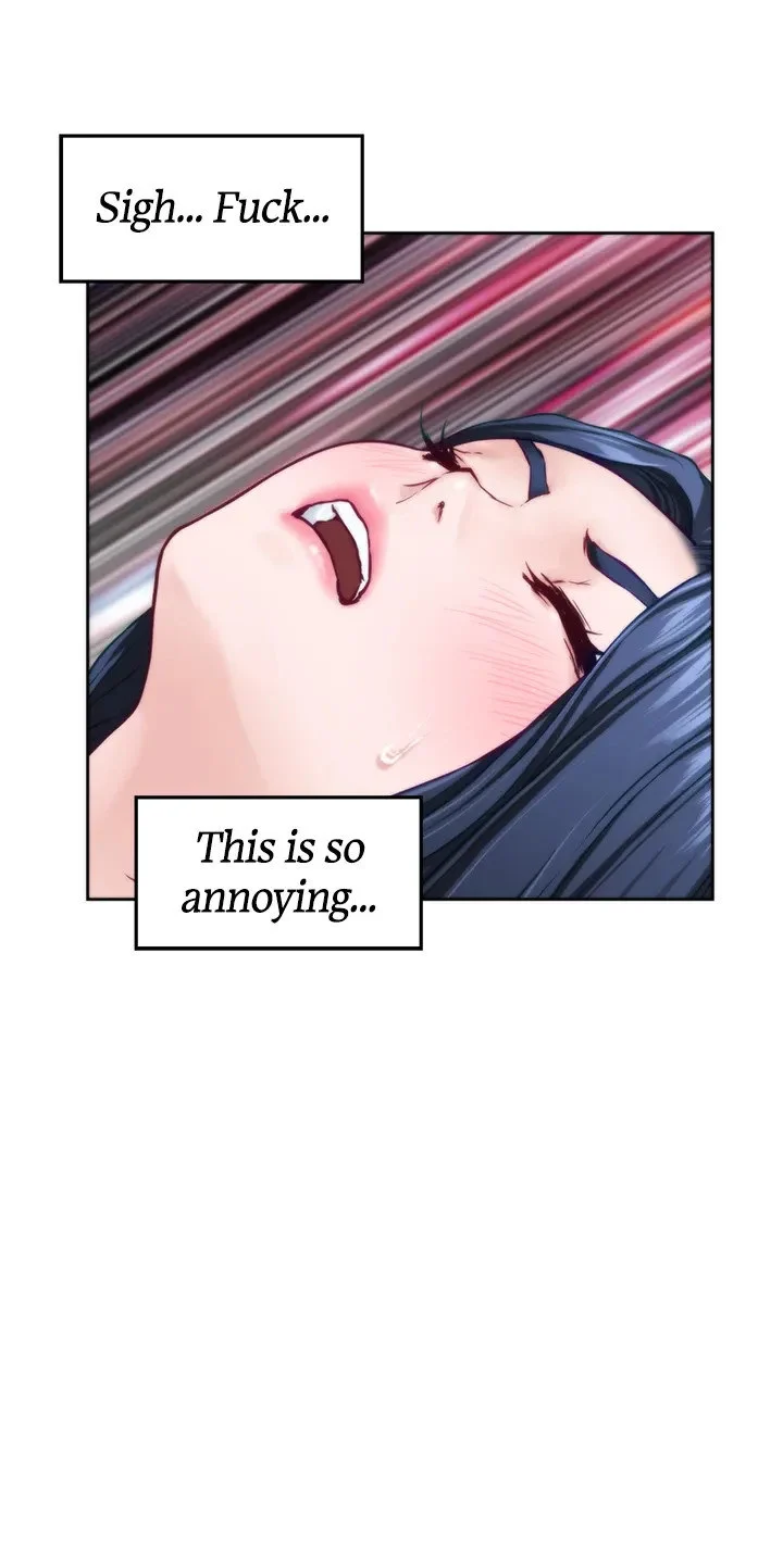Night With My Sister chapter 46 page 10
