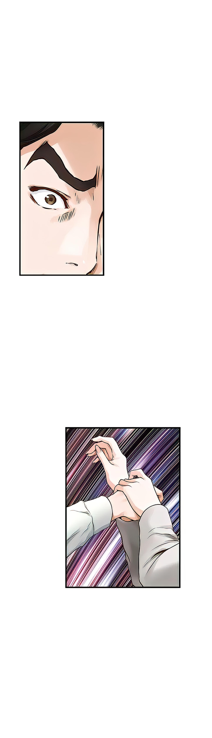 Night With My Sister chapter 49 page 45