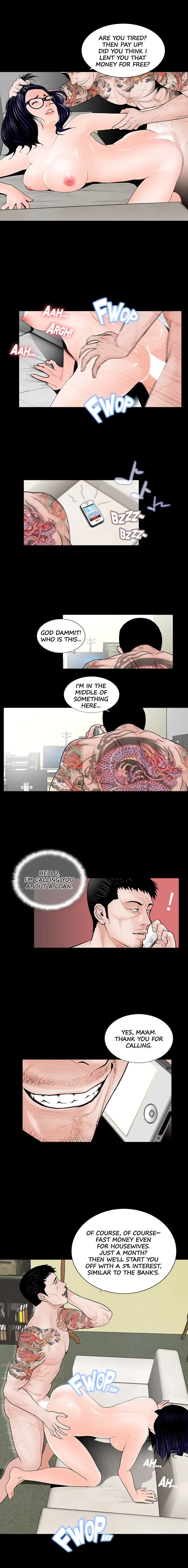 Nightmare (Park Min) chapter 1 page 4